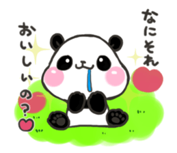 Cute though invective of animals sticker #7535427