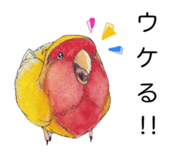 Pico of the lovebird sticker #7535593