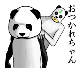 a man called PANDA sticker #7535835