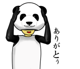 a man called PANDA sticker #7535836