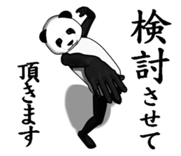 a man called PANDA sticker #7535841