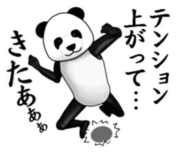 a man called PANDA sticker #7535842