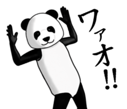 a man called PANDA sticker #7535843