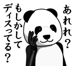 a man called PANDA sticker #7535856