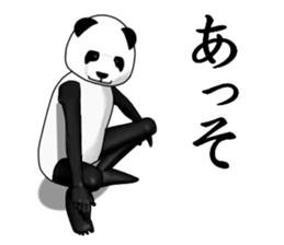 a man called PANDA sticker #7535859