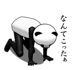a man called PANDA sticker #7535863