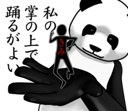 a man called PANDA sticker #7535864