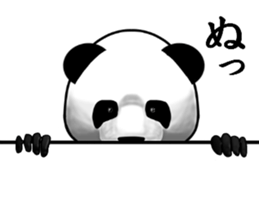 a man called PANDA sticker #7535865