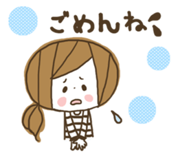 Cute! Housewife stickers1 sticker #7535873