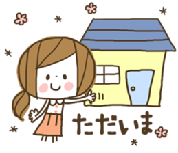 Cute! Housewife stickers1 sticker #7535876