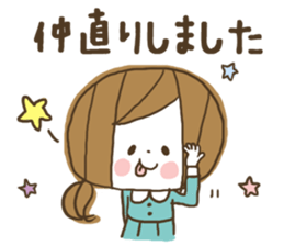 Cute! Housewife stickers1 sticker #7535892