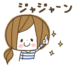 Cute! Housewife stickers1 sticker #7535893