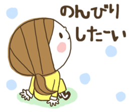 Cute! Housewife stickers1 sticker #7535894