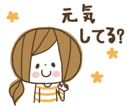 Cute! Housewife stickers1 sticker #7535896