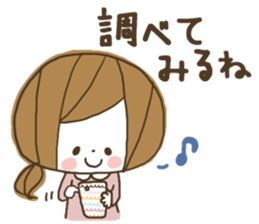 Cute! Housewife stickers1 sticker #7535900