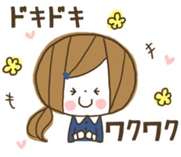 Cute! Housewife stickers1 sticker #7535902