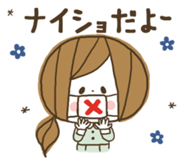 Cute! Housewife stickers1 sticker #7535907