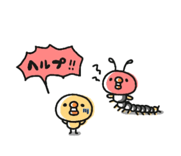 Sticker of a small chick3 sticker #7536077