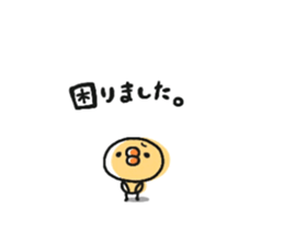 Sticker of a small chick3 sticker #7536102