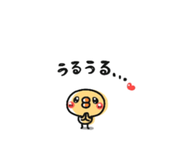 Sticker of a small chick3 sticker #7536105