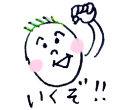 Japanese Friends sticker #7536230