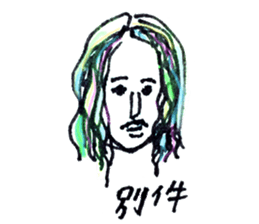 Japanese Friends sticker #7536238