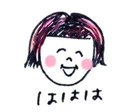 Japanese Friends sticker #7536246