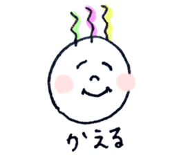 Japanese Friends sticker #7536247