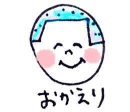 Japanese Friends sticker #7536249