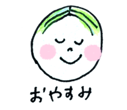 Japanese Friends sticker #7536250