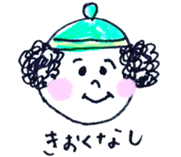 Japanese Friends sticker #7536252