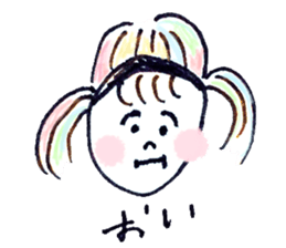 Japanese Friends sticker #7536253