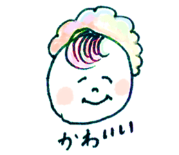 Japanese Friends sticker #7536263