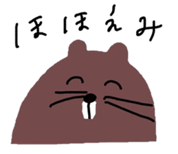 Nutria's Sticker sticker #7536268