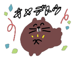 Nutria's Sticker sticker #7536271