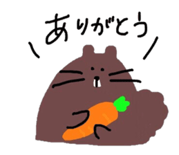 Nutria's Sticker sticker #7536273