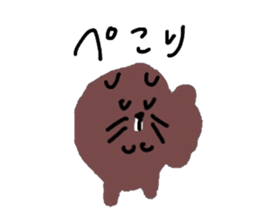 Nutria's Sticker sticker #7536275