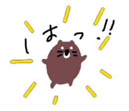 Nutria's Sticker sticker #7536277