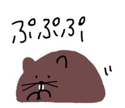 Nutria's Sticker sticker #7536280