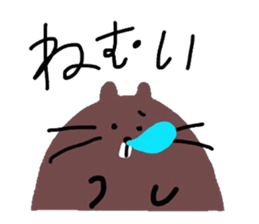 Nutria's Sticker sticker #7536288