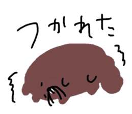 Nutria's Sticker sticker #7536292