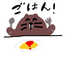 Nutria's Sticker sticker #7536294