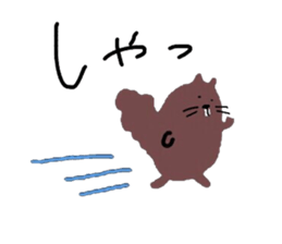 Nutria's Sticker sticker #7536295