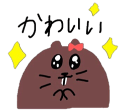 Nutria's Sticker sticker #7536296