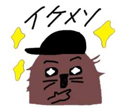 Nutria's Sticker sticker #7536297