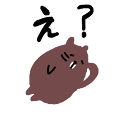 Nutria's Sticker sticker #7536305