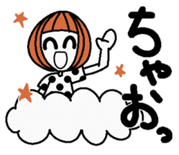 Anytime high tension 3 sticker #7536389