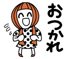 Anytime high tension 3 sticker #7536394