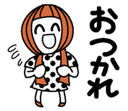 Anytime high tension 3 sticker #7536394