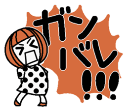 Anytime high tension 3 sticker #7536396